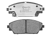 Тормозные колодки Gerat BPF178PG (передние) Low-metallic