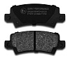 Тормозные колодки Gerat BP-R016P (задние) Low-metallic