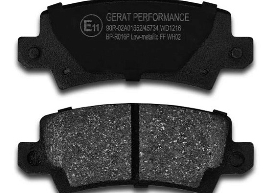 Тормозные колодки Gerat BP-R016P (задние) Performance
