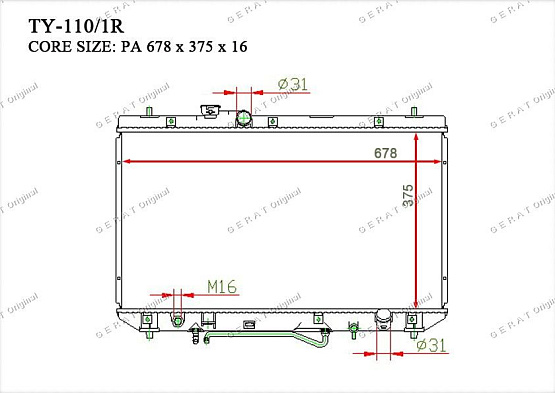 Радиатор охлаждения двигателя Gerat TY-110/1R