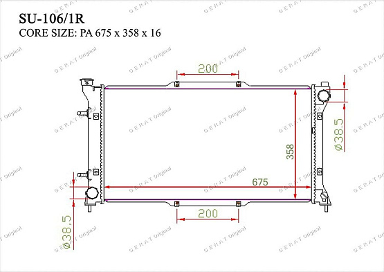 Радиатор охлаждения двигателя Gerat SU-106/1R