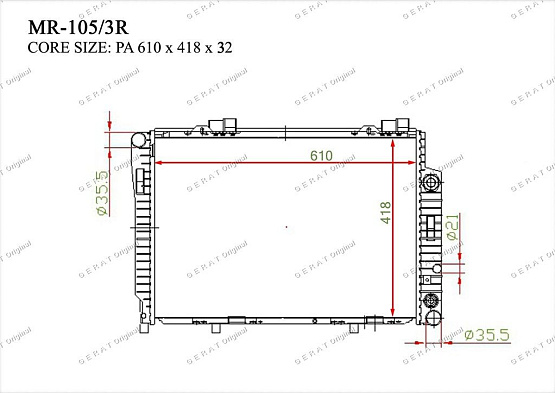 Радиатор охлаждения двигателя Gerat MR-105/3R
