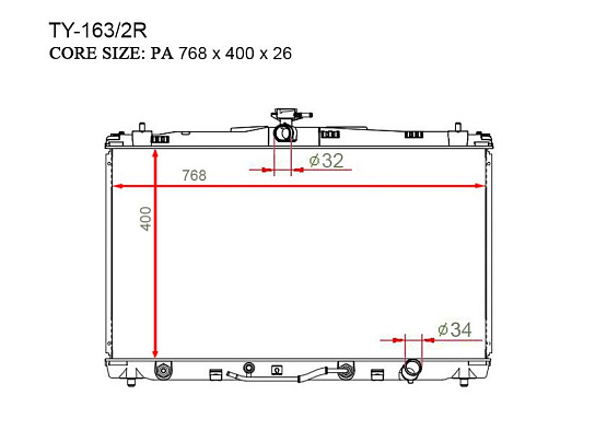 Радиатор охлаждения двигателя Gerat TY-163/2R