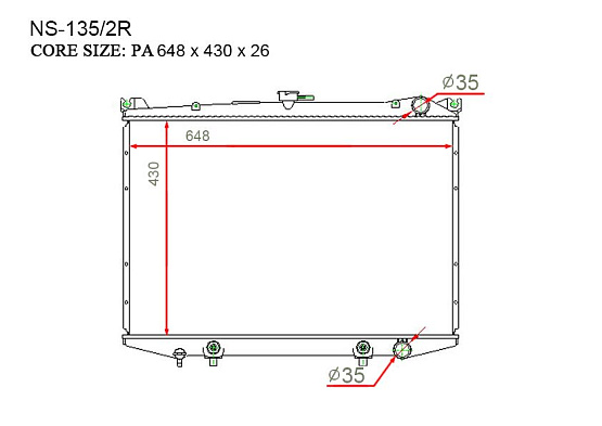 Радиатор охлаждения двигателя Gerat NS-135/2R