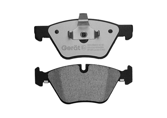 Тормозные колодки Gerat BPF125PG (передние) Low-metallic