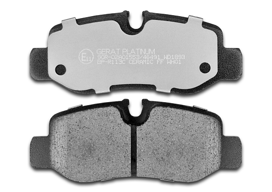 Тормозные колодки Gerat BP-R113C (задние) Platinum