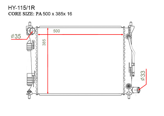 Радиатор охлаждения двигателя Gerat HY-115/1R