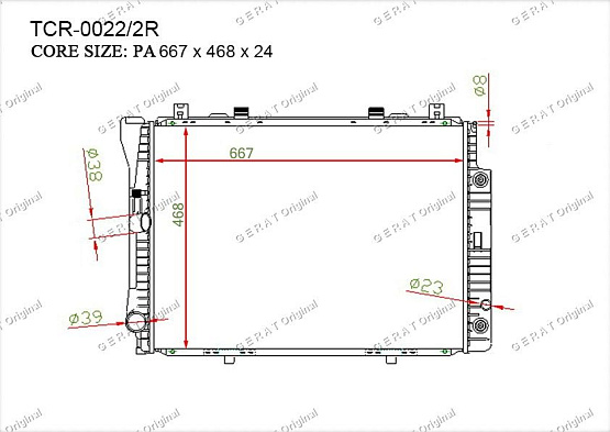 Радиатор охлаждения двигателя Gerat TCR-0022/2R