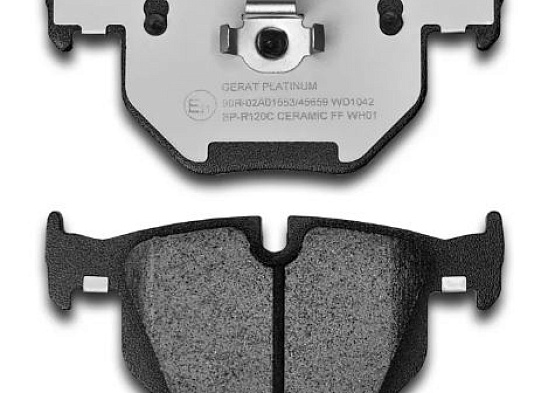 Тормозные колодки Gerat BP-R120C (задние) Platinum