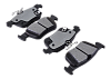 Тормозные колодки Gerat BPR208PG (задние)