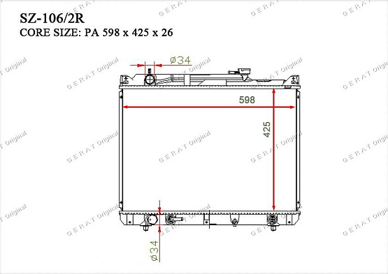 Радиатор охлаждения двигателя Gerat SZ-106/2R