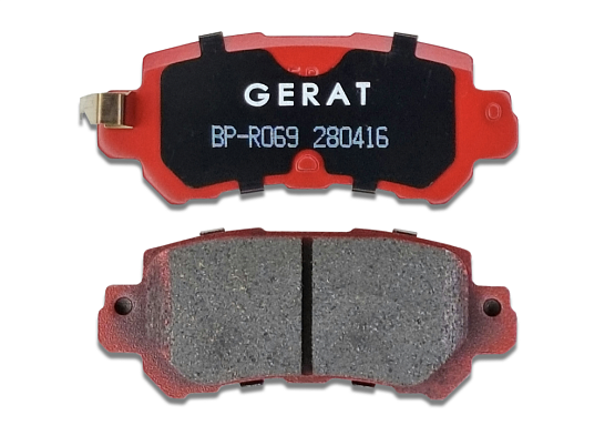 Тормозные колодки Gerat BP-R069 (задние)