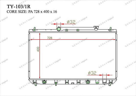 Радиатор охлаждения двигателя Gerat TY-103/1R
