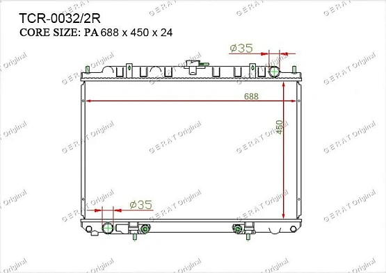 Радиатор основной Gerat TCR-0032/2R