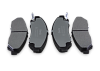 Тормозные колодки Gerat BPF299PG (передние) Low-metallic