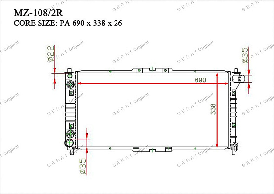 Радиатор охлаждения двигателя Gerat MZ-108/2R