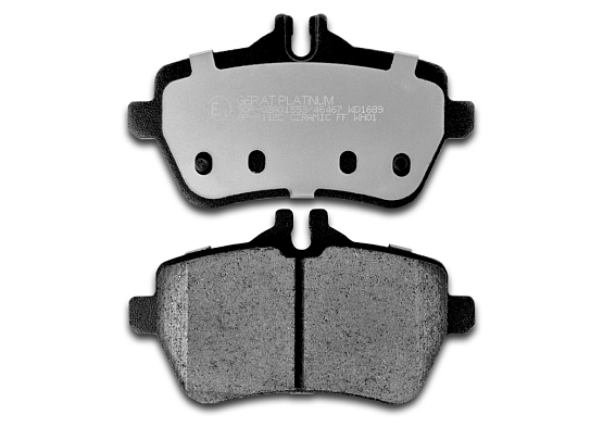Тормозные колодки Gerat BP-R112C (задние) Platinum