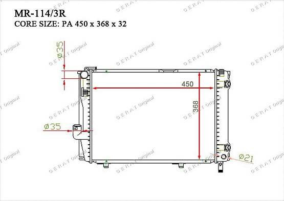 Радиатор охлаждения двигателя Gerat MR-114/3R