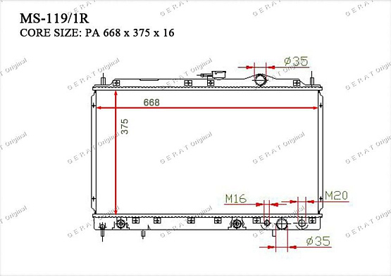 Радиатор охлаждения двигателя Gerat MS-119/1R