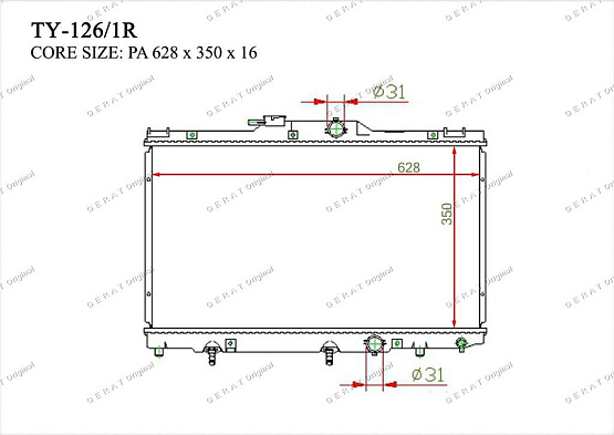 Радиатор охлаждения двигателя Gerat TY-126/1R