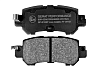 Тормозные колодки Gerat BP-R106P (задние) Low-metallic