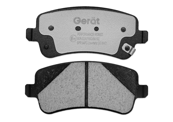 Тормозные колодки Gerat BPR194PG (задние) Low-metallic