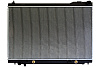 Радиатор охлаждения двигателя Gerat NS-131/2R
