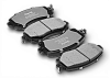 Тормозные колодки Gerat BPF278PG (передние) Low-metallic