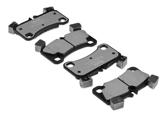 Задние тормозные колодки Gerat BPR052PG Low-metallic