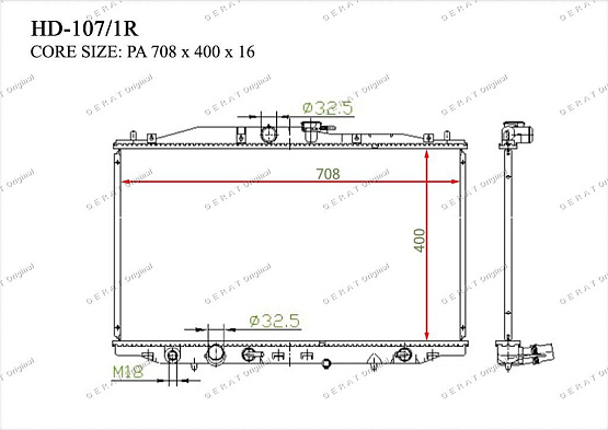 Радиатор охлаждения двигателя Gerat HD-107/1R