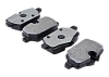 Тормозные колодки Gerat BPR206PG (задние)