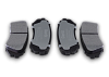 Тормозные колодки Gerat BPR046PG (задние) Low-metallic