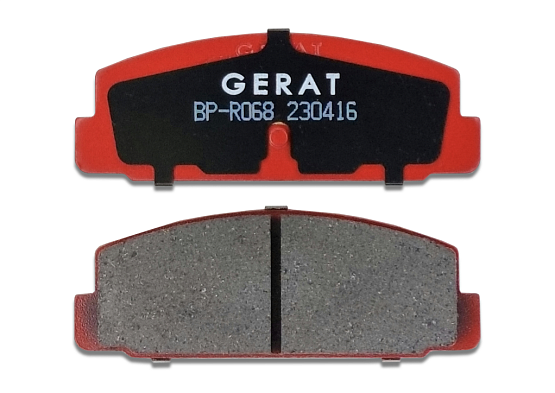 Тормозные колодки Gerat BP-R068 (задние)