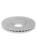 Тормозной диск Gerat R179P (задний) Platinum