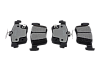Тормозные колодки Gerat BPR208PG (задние)