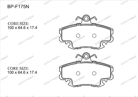 Тормозные колодки Gerat BP-F175N (передние) Normal