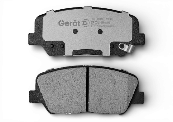 Тормозные колодки Gerat BPF177PG (передние) Low-metallic
