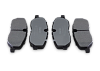 Тормозные колодки Gerat BPF297PG (передние) Low-metallic