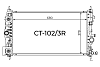 Радиатор охлаждения двигателя Gerat CT-102/3R