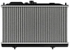 Радиатор охлаждения двигателя Gerat MS-102/1R
