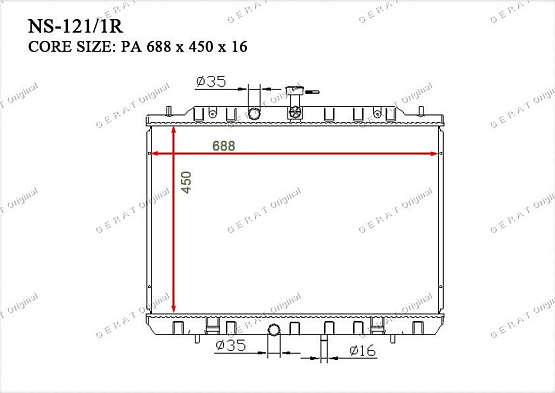 Радиатор охлаждения двигателя Gerat NS-121/1R