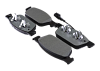 Тормозные колодки Gerat BPF301PG (передние) Low-metallic