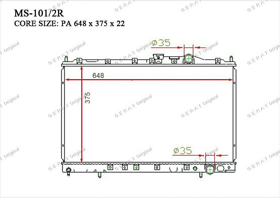 Радиатор охлаждения двигателя Gerat MS-101/2R