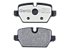 Тормозные колодки Gerat BPR206PG (задние)