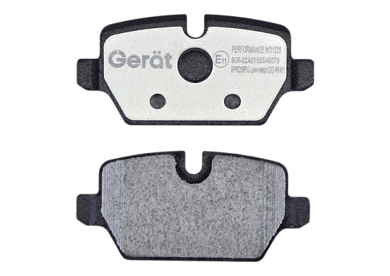 Тормозные колодки Gerat BPR206PG (задние)