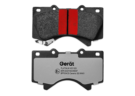 Тормозные колодки Gerat BPF004CG (передние) Ceramic