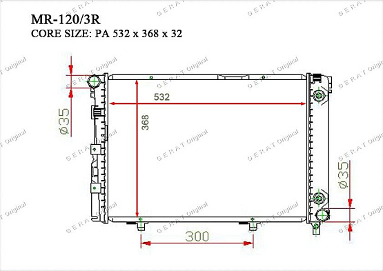 Радиатор охлаждения двигателя Gerat MR-120/3R