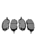 Тормозные колодки Gerat BPF337PG (передние)