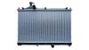 Радиатор охлаждения двигателя Gerat MS110S1