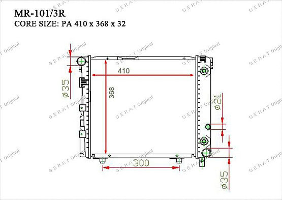Радиатор охлаждения двигателя Gerat MR-101/3R